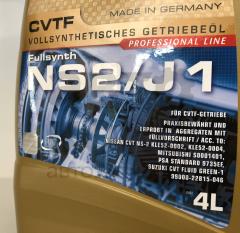 Синтетична трансмісійна рідина Ravenol CVTF NS2/J1 4L- фото 2 | Интернет-магазин Авто-Кокс