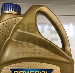 Синтетична трансмісійна рідина Ravenol CVTF NS2/J1 4L- фото 4 | Интернет-магазин Авто-Кокс