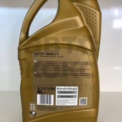 Синтетична трансмісійна рідина Ravenol CVTF NS2/J1 4L- фото 5 | Интернет-магазин Авто-Кокс
