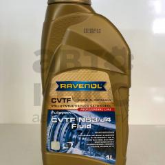 Синтетична трансмісійна рідина Ravenol CVTF NS3 J4 1L