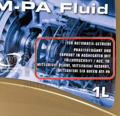 Синтетична трансмісійна рідина Ravenol MM-PA FLUID 1L- фото 4 | Интернет-магазин Авто-Кокс
