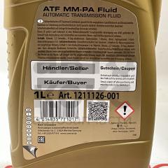 Синтетична трансмісійна рідина Ravenol MM-PA FLUID 1L- фото 5 | Интернет-магазин Авто-Кокс