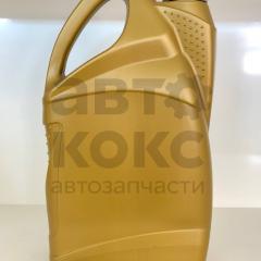 Синтетична трансмісійна рідина Ravenol MM-PA FLUID 4L- фото 3 | Интернет-магазин Авто-Кокс