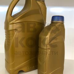 Синтетична трансмісійна рідина Ravenol MM-PA FLUID 4L- фото 5 | Интернет-магазин Авто-Кокс