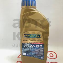 Трансмісійна олія Ravenol MTF1 75W85 1L- фото 6 | Интернет-магазин Авто-Кокс