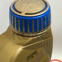 Трансмісійна олія Ravenol MTF1 75W85 1L- фото 11 | Интернет-магазин Авто-Кокс