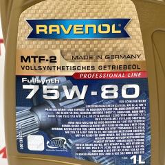 Трансмісійна олія Ravenol MTF-2 SAE 75W-80 1L- фото 5 | Интернет-магазин Авто-Кокс