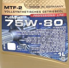 Трансмісійна олія Ravenol MTF-2 SAE 75W-80 1L- фото 7 | Интернет-магазин Авто-Кокс