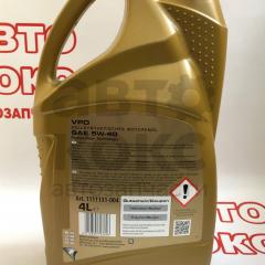 Олія моторна синтетична Ravenol 5W40 VPD 4л- фото 2 | Интернет-магазин Авто-Кокс