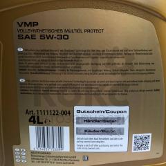 Синтетична низькозольна моторна олія Ravenol VMP 5W30 MID SAPS 4L- фото 6 | Интернет-магазин Авто-Кокс