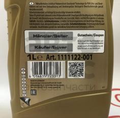 Синтетична низькозольна моторна олія Ravenol VMP 5W30 MID SAPS 1L- фото 5 | Интернет-магазин Авто-Кокс