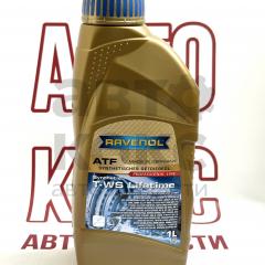Синтетична трансмісійна олія Ravenol ATF T-WS Lifetime 1L