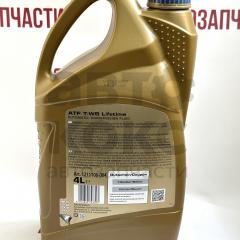 Синтетична трансмісійна олія Ravenol ATF T-WS Lifetime 4L- фото 3 | Интернет-магазин Авто-Кокс