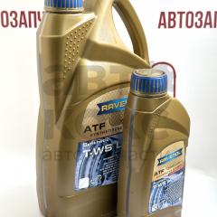 Синтетична трансмісійна олія Ravenol ATF T-WS Lifetime 4L- фото 4 | Интернет-магазин Авто-Кокс