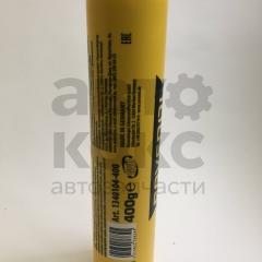 Мастило літієве водостійке Ravenol KP2K-30 (400g)- фото 6 | Интернет-магазин Авто-Кокс