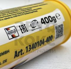 Мастило літієве водостійке Ravenol KP2K-30 (400g)- фото 4 | Интернет-магазин Авто-Кокс