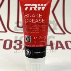 Мастило супортів TRW PFG110 25г