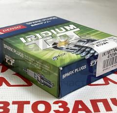 Свічка запалювання Denso DS 4701/IK16TT VW Bora Golf Skoda Fabia Octavia