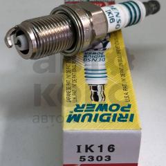 Свічка запалювання Denso DS 5303 / IK16 VW Passat Golf Polo