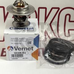Термостат VERNET TH143992J OPEL OMEGA ASCONA FRONTERA