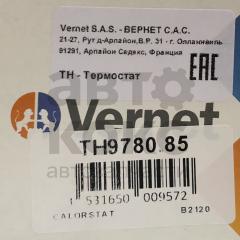 Термостат Vernet TH9780.85 ВАЗ 2110 2111 2112 21099 2114- фото 7 | Интернет-магазин Авто-Кокс