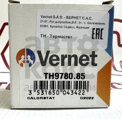 Термостат Vernet TH9780.85 ВАЗ 2110 2111 2112 21099 2114- фото 4 | Интернет-магазин Авто-Кокс