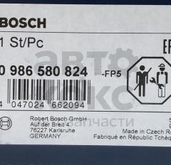 Паливний насос BOSCH 0986580824 VW Bora Golf Passat Polo Skoda Fabia Octavia Superb- фото 4 | Интернет-магазин Авто-Кокс