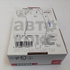 Гальмівні передні колодки Ferodo FDB1699 на Chevrolet Aveo 1.2-1.5, Kalos 1.2-1.4- фото 5 | Интернет-магазин Авто-Кокс