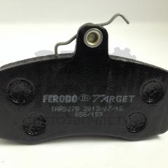 Гальмівні колодки передні Ferodo TAR 527B на ВАЗ 2108-09 2110-12 1117-19 2170-72- фото 4 | Интернет-магазин Авто-Кокс