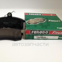 Гальмівні колодки передні Ferodo TAR 527B на ВАЗ 2108-09 2110-12 1117-19 2170-72- фото 5 | Интернет-магазин Авто-Кокс