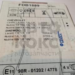 Гальмівні колодки задні Ferodo FDB1889 на Chevrolet/Daewoo Aveo, Lacetti, Nubira- фото 4 | Интернет-магазин Авто-Кокс