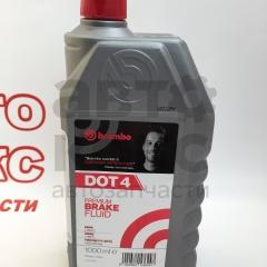 Гальмівна рідина Brembo L04010 1л DOT4- фото 9 | Интернет-магазин Авто-Кокс