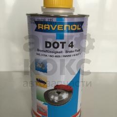 Гальмівна рідина Ravenol DOT4 1л- фото 4 | Интернет-магазин Авто-Кокс