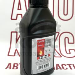 Гальмівна рідина DOT4 Ferodo FBX050 0.5л