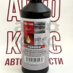 Тормозна рідина FERODO FBX100B 1L