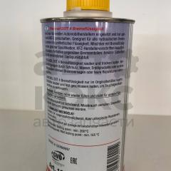 Гальмівна рідина Ravenol DOT4 0.5л- фото 2 | Интернет-магазин Авто-Кокс