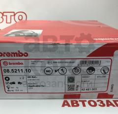 Гальмівний диск Brembo 08.5211.10 ВАЗ 2108-099- фото 3 | Интернет-магазин Авто-Кокс