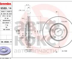 Гальмівний диск передній Brembo 09.9589.14 Ford Transit Connect 1.8- фото 3 | Интернет-магазин Авто-Кокс