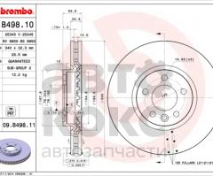 Гальмівний диск передній Brembo 09.B498.10 VW Transporter 2.0- фото 3 | Интернет-магазин Авто-Кокс