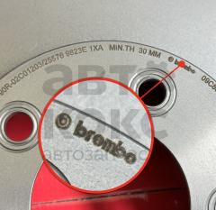 Гальмівний диск передній BREMBO 09.C881.11 VW TOUAREG- фото 3 | Интернет-магазин Авто-Кокс