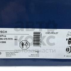 Гальмівний диск Bosch 0986479R70 Daewoo/Chevrolet Epica Lacetti Nubira (R14)- фото 4 | Интернет-магазин Авто-Кокс