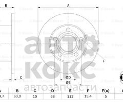 Диск гальмівний Bosch 0986478132 на VW Passat, Skoda Superb 1.6-3.0- фото 6 | Интернет-магазин Авто-Кокс