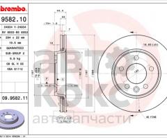 Гальмівний диск задній Brembo 09.9582.10 VW Transporter 1.9-3.2- фото 2 | Интернет-магазин Авто-Кокс