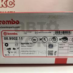 Гальмівний диск задній Brembo 08.9502.11 VW Golf Caddy Skoda Octavia Yeti 1.2-2.0- фото 3 | Интернет-магазин Авто-Кокс