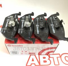 Колодки гальмові передні Brembo BM P85041 VW Bora Golf Skoda Octavia Fabia Rapid