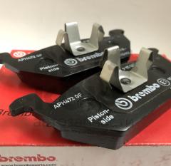 Колодки гальмові передні Brembo BM P85041 VW Bora Golf Skoda Octavia Fabia Rapid- фото 2 | Интернет-магазин Авто-Кокс