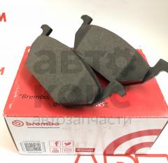 Колодки гальмові передні Brembo BM P85041 VW Bora Golf Skoda Octavia Fabia Rapid- фото 3 | Интернет-магазин Авто-Кокс