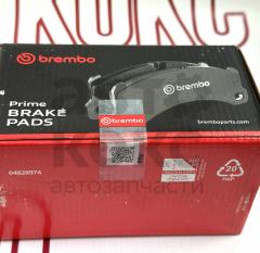 Гальмівні передні колодки Brembo P15002 Chevrolet Aveo Lacetti Daewoo Nubira Tacuma Evanda- фото 4 | Интернет-магазин Авто-Кокс