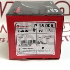Гальмівні колодки передні Brembo P15006 на Daewoo/Chevrolet Lanos 1.4-1.5, Matiz 0.8-1.0- фото 7 | Интернет-магазин Авто-Кокс
