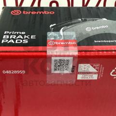 Гальмівні колодки передні Brembo P15006 на Daewoo/Chevrolet Lanos 1.4-1.5, Matiz 0.8-1.0- фото 8 | Интернет-магазин Авто-Кокс